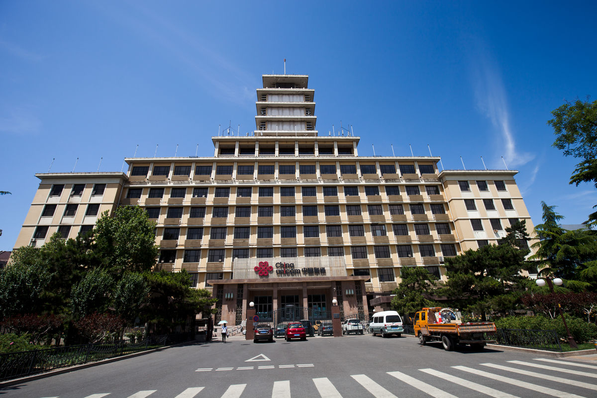 北京長安街 中國聯(lián)通大廈  景觀照明改造項目